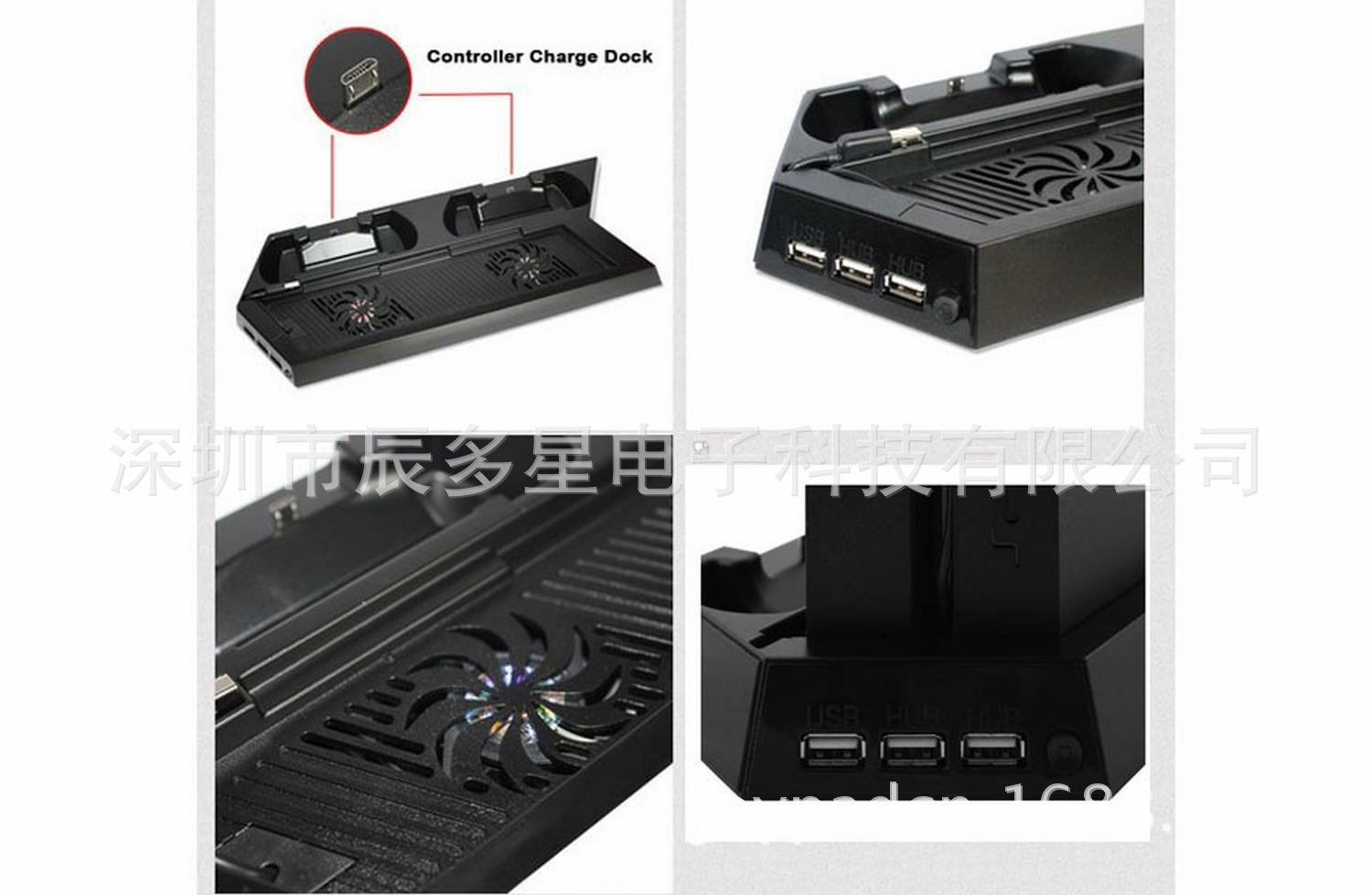 CS-P111 PS4 Charging stand wit