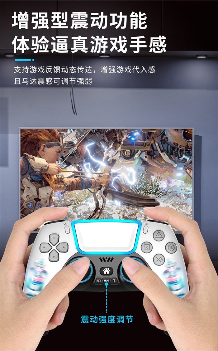 PS4精英手柄.jpg