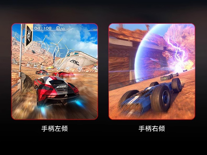 PS4精英手柄.jpg