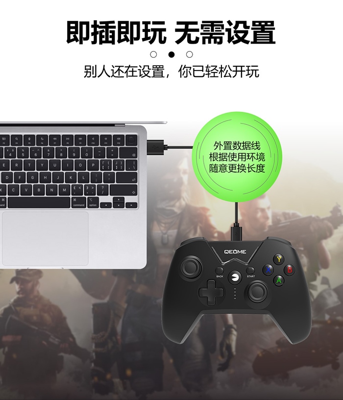 XBOX360有線手柄.jpg