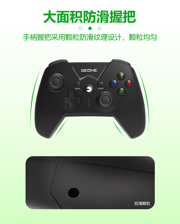 XBOX360有線手柄.jpg