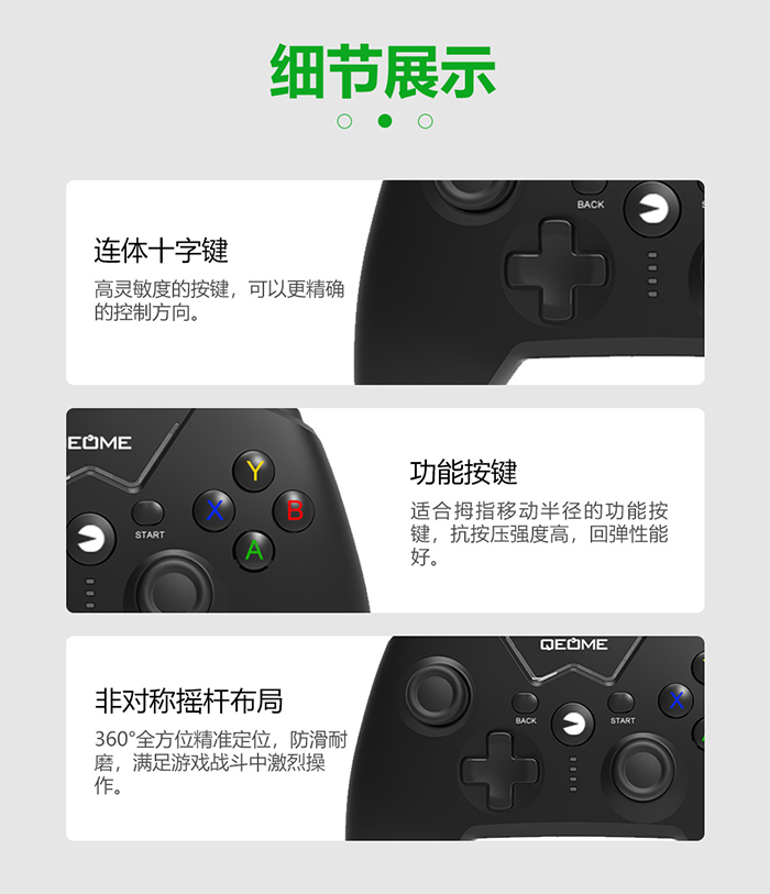 XBOX360有線手柄.jpg