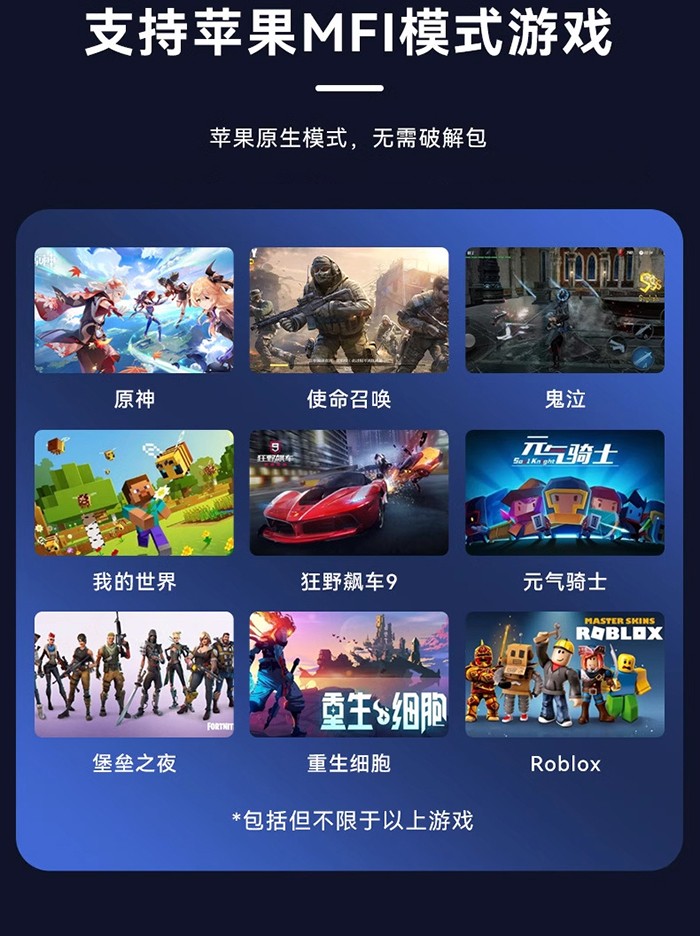 PS4精英手柄.jpg