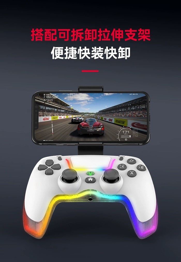 PS4電競精英手柄.jpg