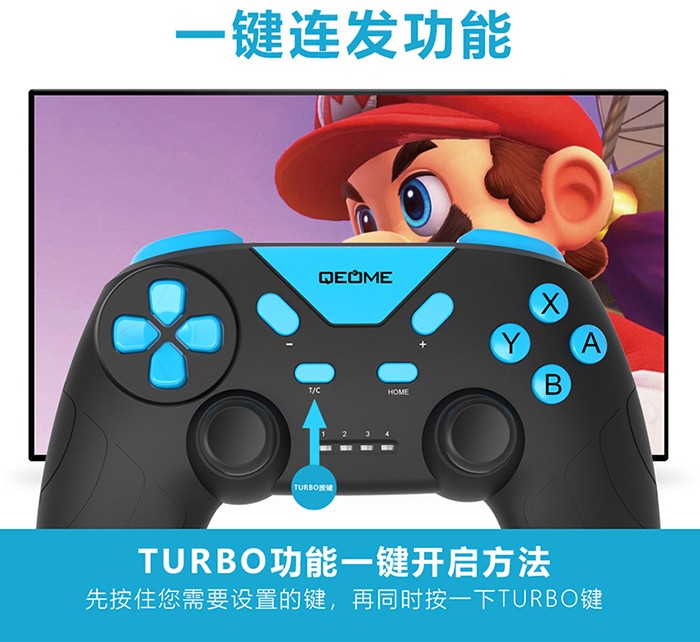 對稱搖杆的Switch手柄.jpg