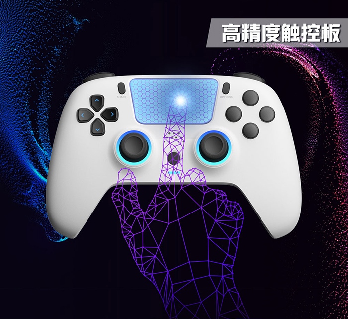 PS4炫彩手柄.jpg