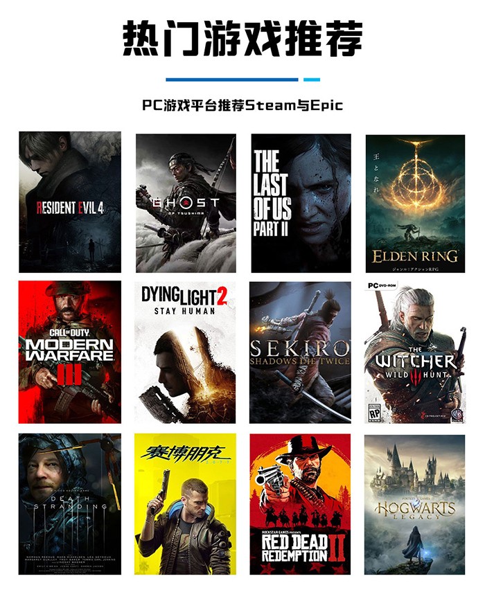 PS4炫彩手柄.jpg